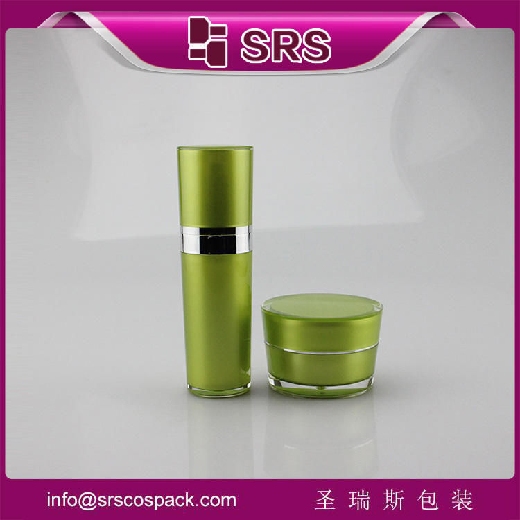L030&J030 cone shape green empty 50ml acrylic cosmetic bottle jar
