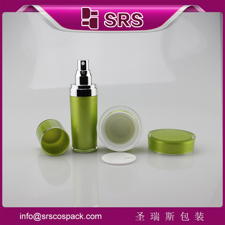 L030&J030 cone shape green empty 50ml acrylic cosmetic bottle jar