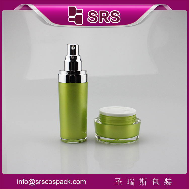 L030&J030 cone shape green empty 50ml acrylic cosmetic bottle jar