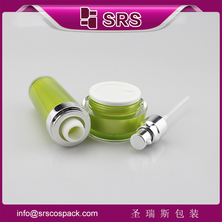 L030&J030 cone shape green empty 50ml acrylic cosmetic bottle jar