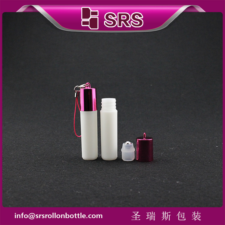 plastic 5ml empty white bottle metalized red hook cap