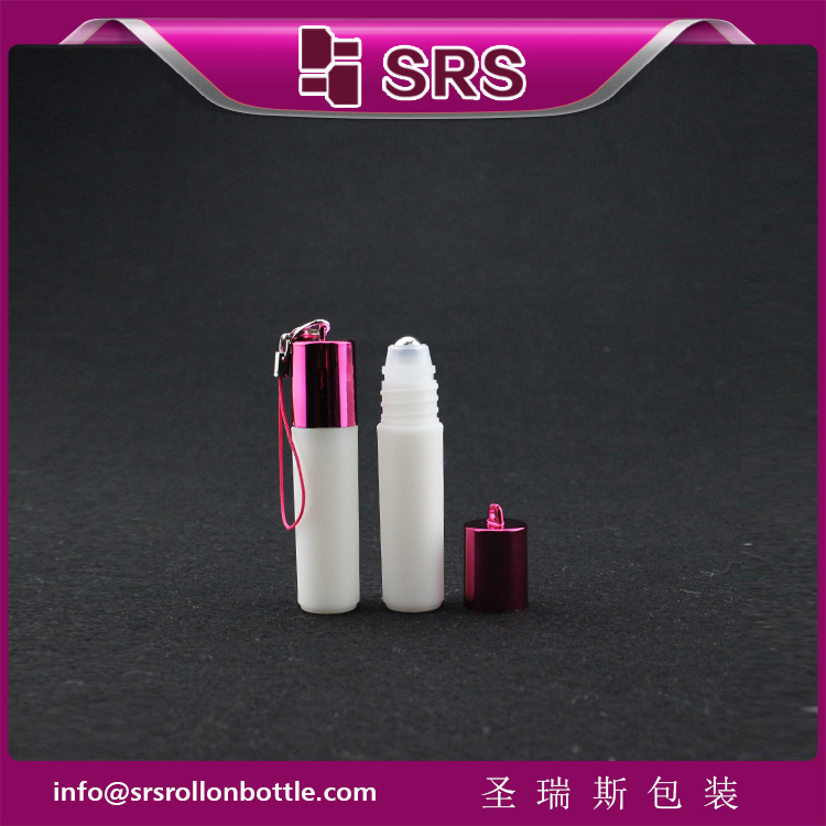 plastic 5ml empty white bottle metalized red hook cap