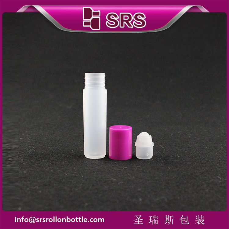 Plastic Perfume Roll on Bottle for Free Cosmetic Sample 5ml