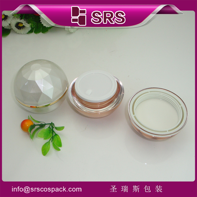 J011 empty ball shape 15ml 30ml acrylic cream jar 50ml