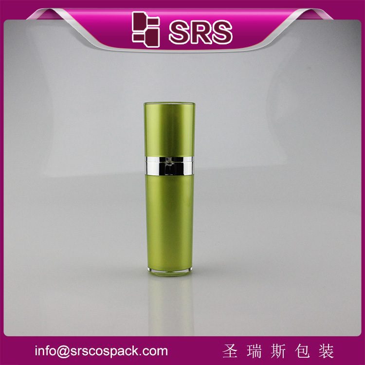 L030 plastic cone shape green 50ml body lotion packaging