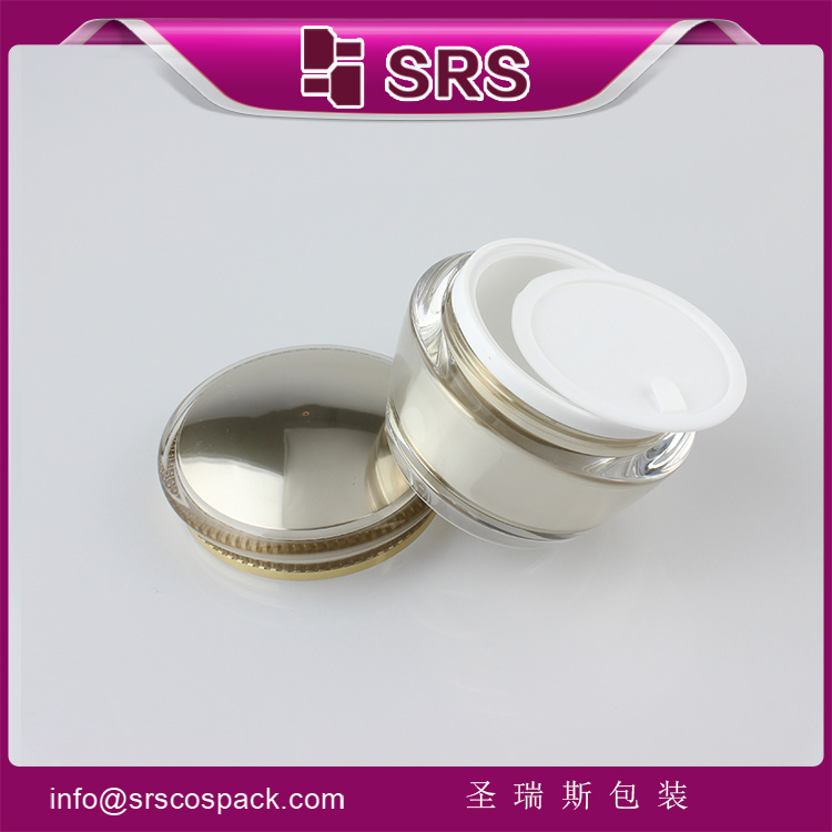 J035 SRS Cosmetic Gold Color Plastic Skin Care luxury Jar