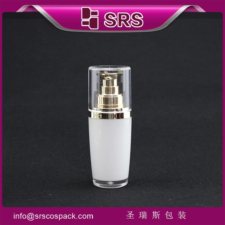 L041 oval shape white 50 ml lotion bottle with clear cap