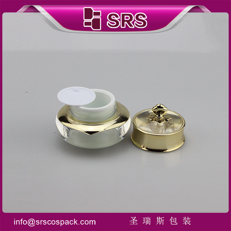J201 SRS 50g Luxury Cosmetic Crown Cream Acrylic Plastic Jar