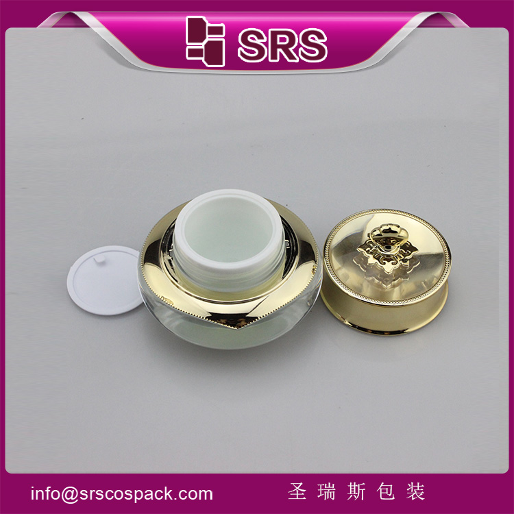 J201 SRS 50g Luxury Cosmetic Crown Cream Acrylic Plastic Jar