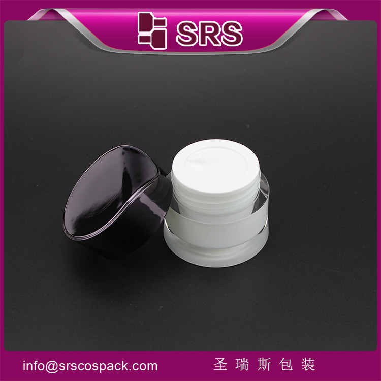 J093 Round waist plastic cosmetic container 30ml 50ml skin care cream jar