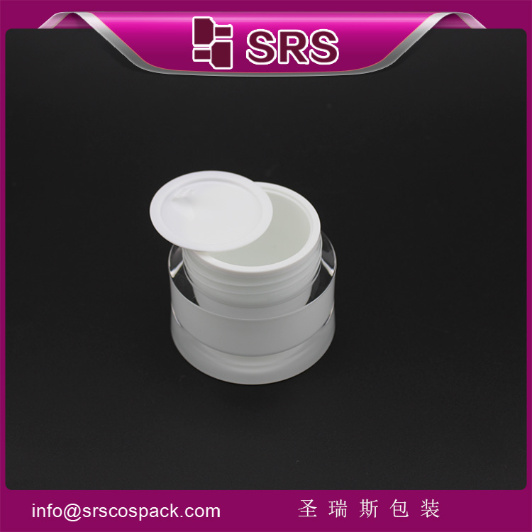 J093 Round waist plastic cosmetic container 30ml 50ml skin care cream jar