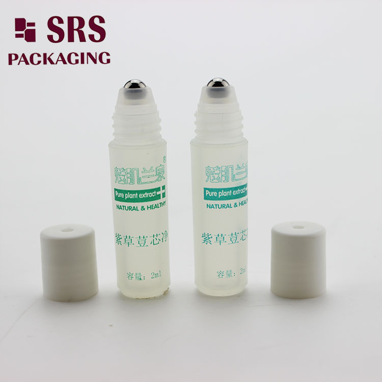 SRS Empty Cosmetic Mini Clear Frost Color 2ml Roll on Bottle