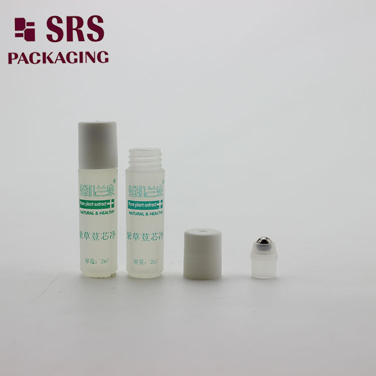 SRS Empty Cosmetic Mini Clear Frost Color 2ml Roll on Bottle