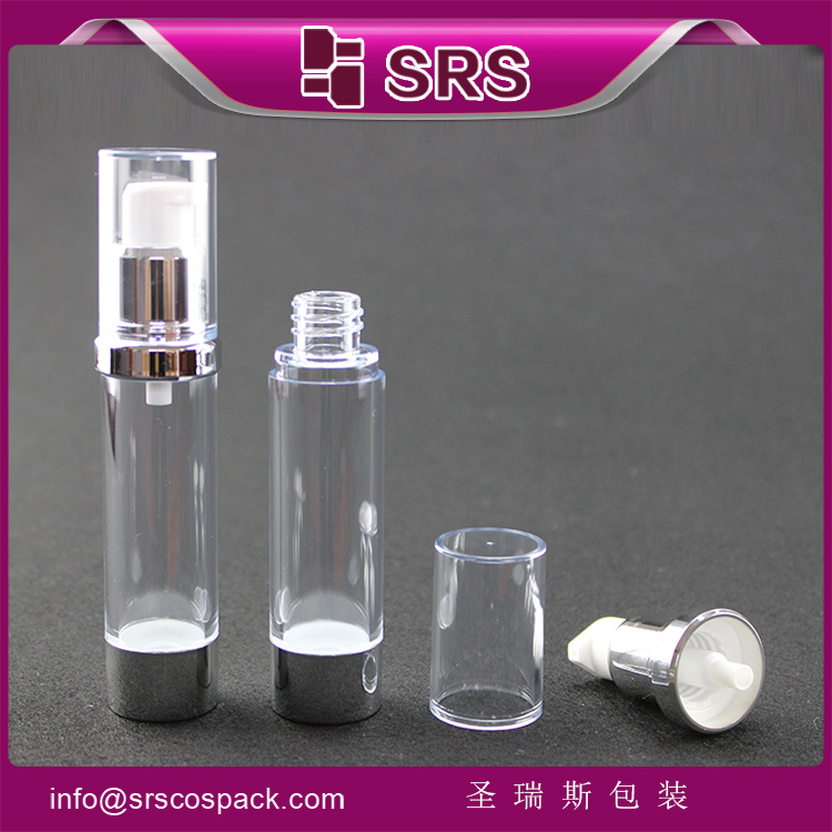 A0213 AS round airless pump lotion bottle 