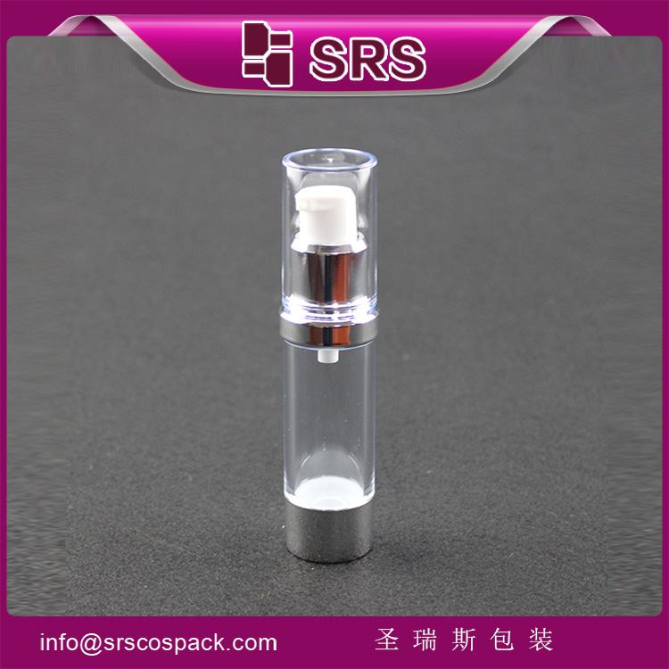 A0213 AS round airless pump lotion bottle 