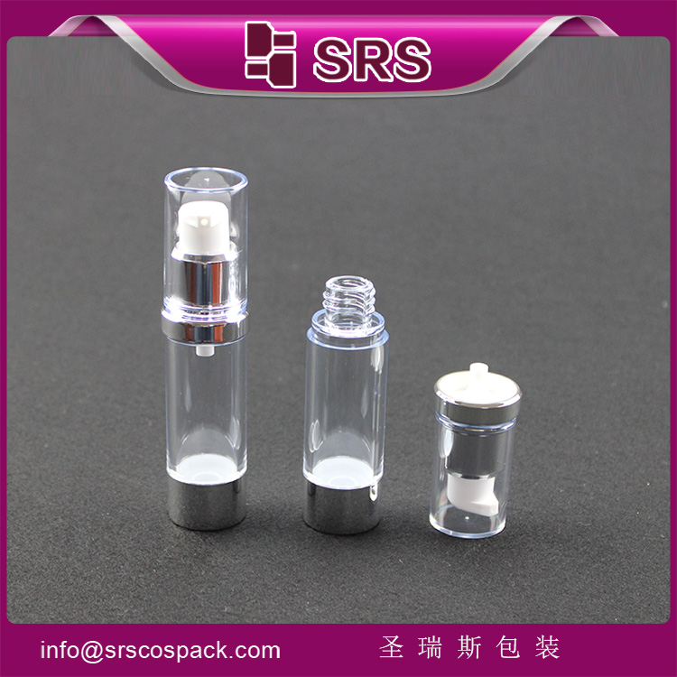 A0213 AS round airless pump lotion bottle 