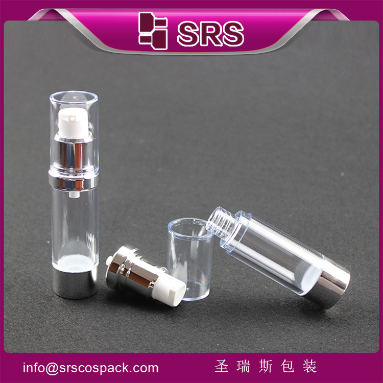 A0213 AS round airless pump lotion bottle 