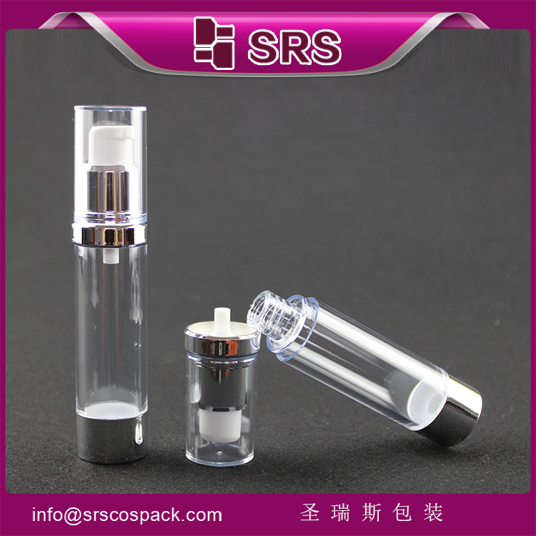 A0213 AS round airless pump lotion bottle 