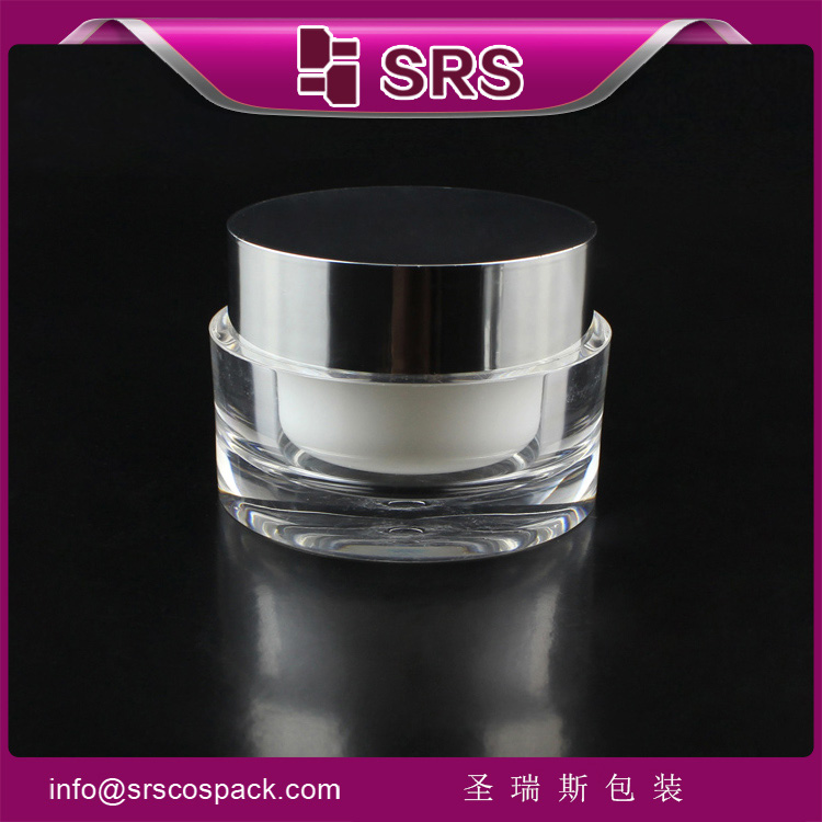 J023 SRS cosmetic empty 50ml 100ml acrylic jars for face cream