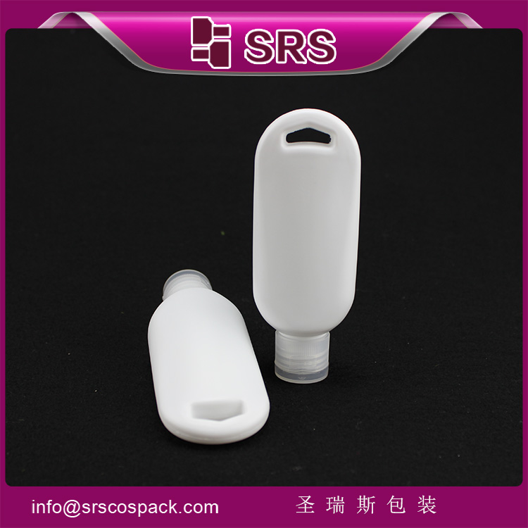 PE-001 empty 60ml PE material shampoo bottle with flip cap