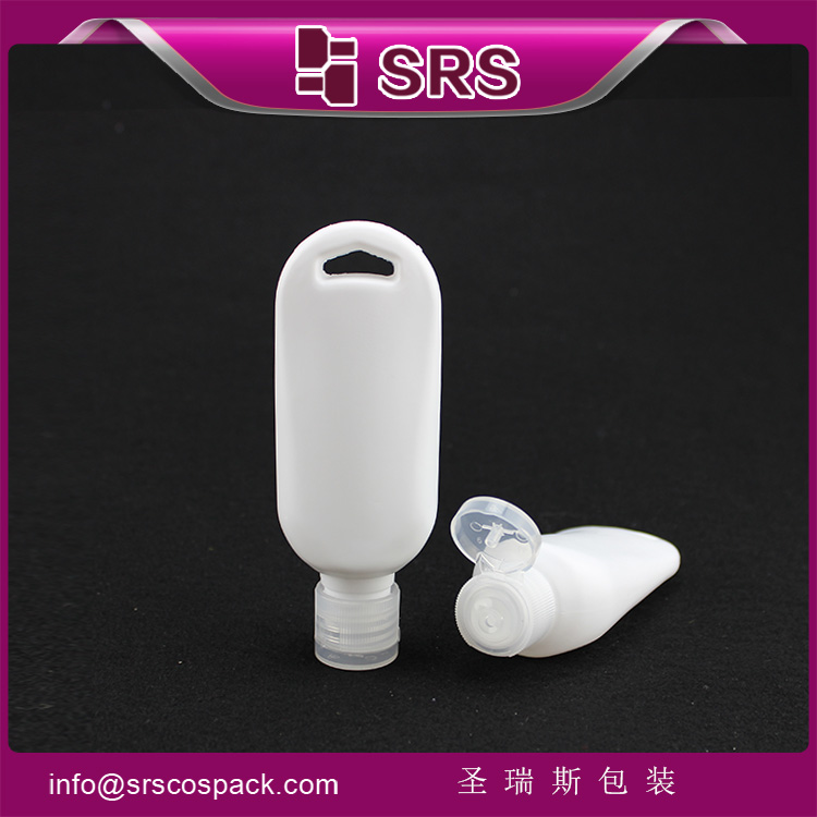 PE-001 empty 60ml PE material shampoo bottle with flip cap