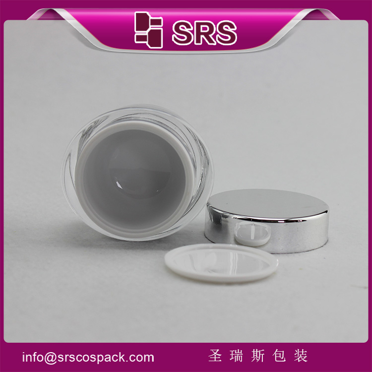 J041 Luxury empty acrylic oval shape cosmetics jars