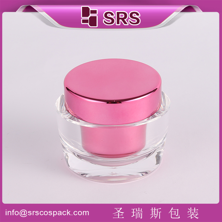 J041 Luxury empty acrylic oval shape cosmetics jars