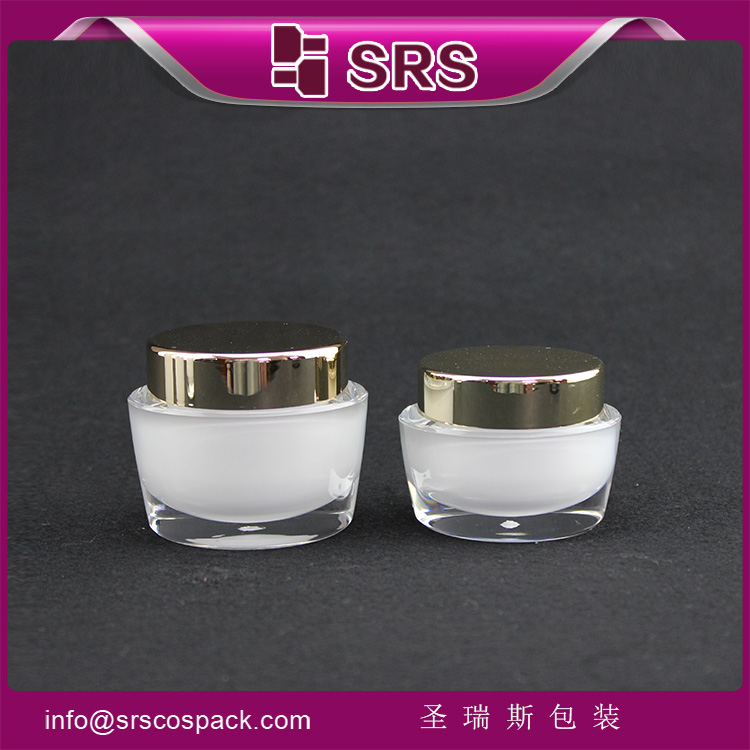 J041 Luxury empty acrylic oval shape cosmetics jars