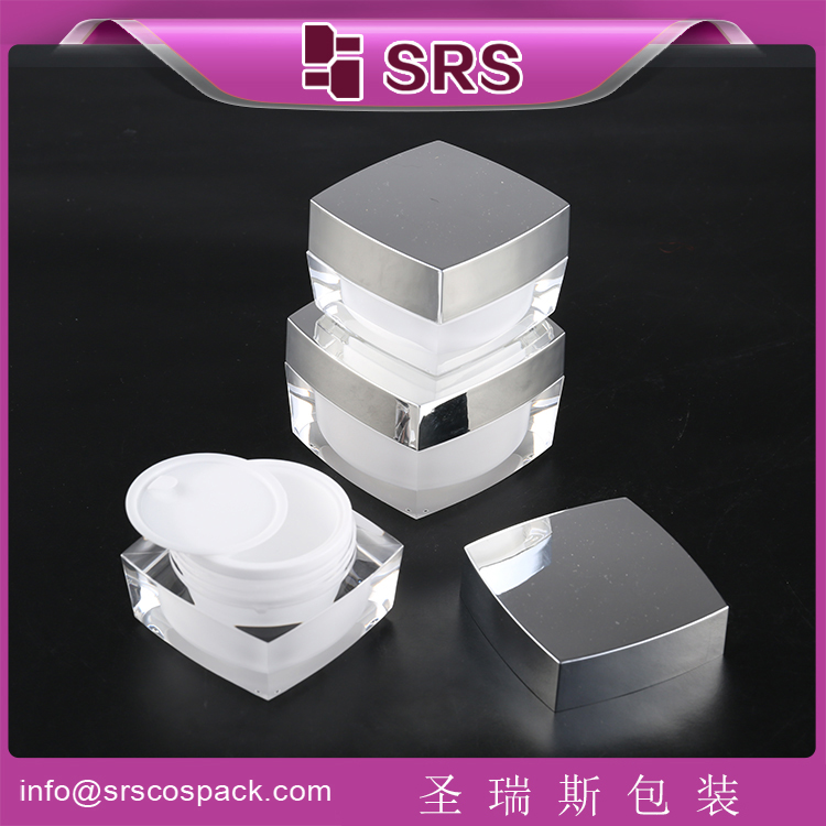 J050 acrylic Square jar cosmetic container packaging for free samples