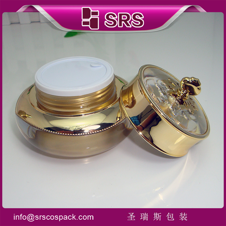 J201 crown shape plastic jar luxury serum container