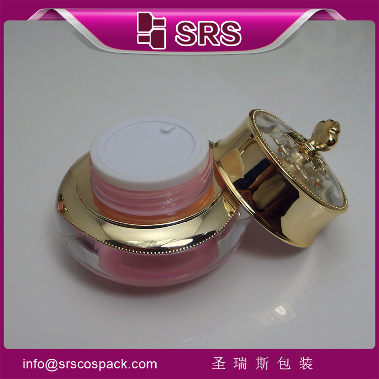 J201 crown shape plastic jar luxury serum container