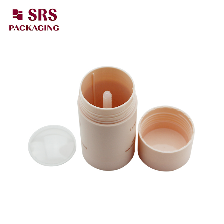 D042 Pink Cosmetic Empty Round Shape 50g Deodorant Container Bottle