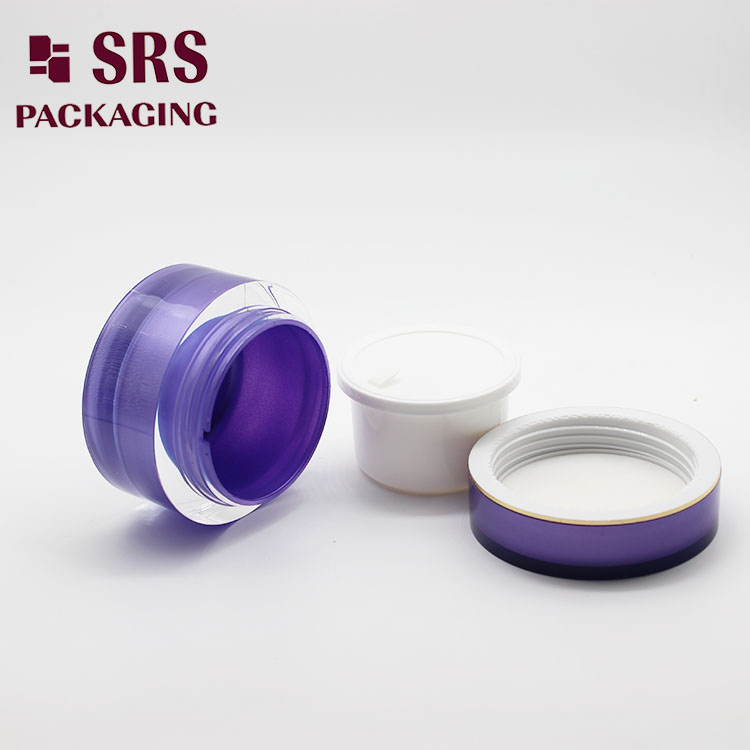 J021 Cosmetic Double Wall Purple 15g 30g 50g Cream Container Jar