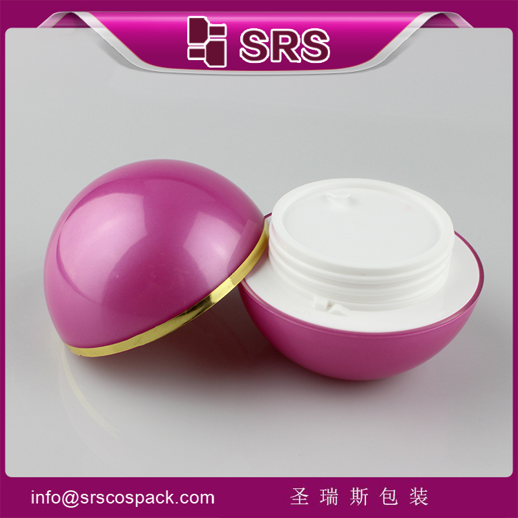 J015 Ball Shape 50ml Screw Lid Empty Cream Cosmetic Jar Luxury