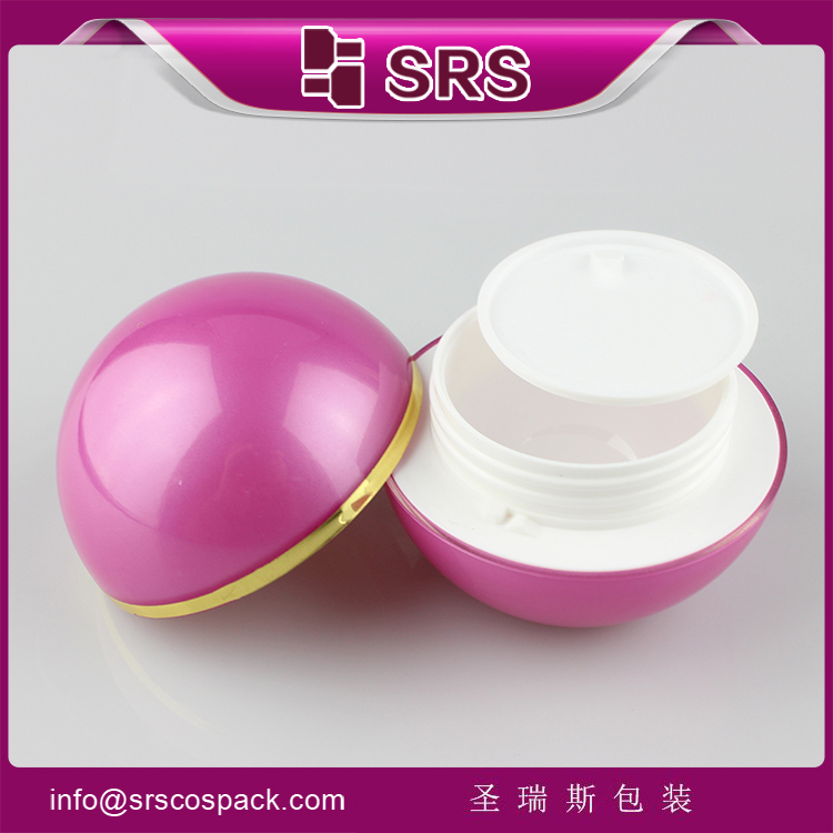 J015 Ball Shape 50ml Screw Lid Empty Cream Cosmetic Jar Luxury