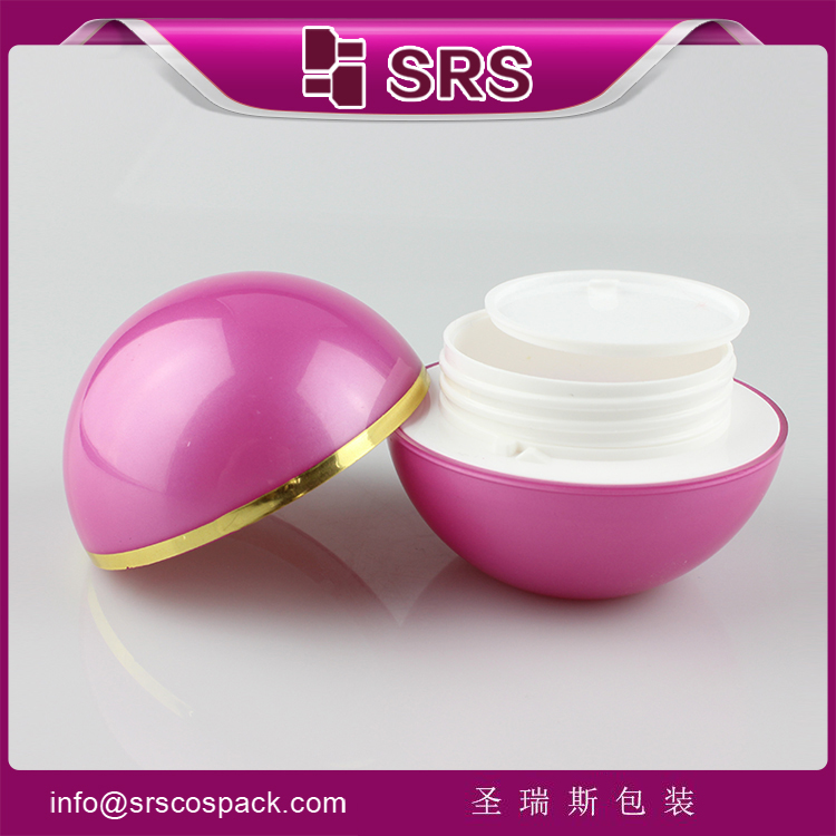 J015 Ball Shape 50ml Screw Lid Empty Cream Cosmetic Jar Luxury