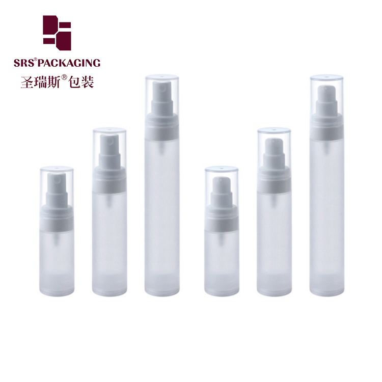 Eco-friendly recyclable plastic airless pump bottle 15ml 30ml 50ml for cosmetic packaging