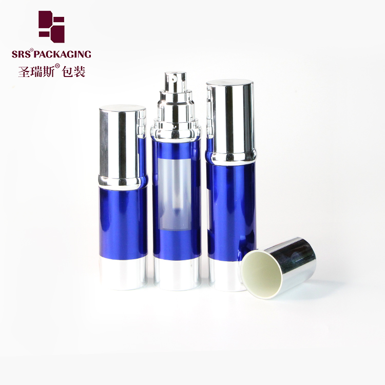 Custom metalized plastic cosmetic packaging airless bottle for lotion 15ml 30ml 40ml 50ml