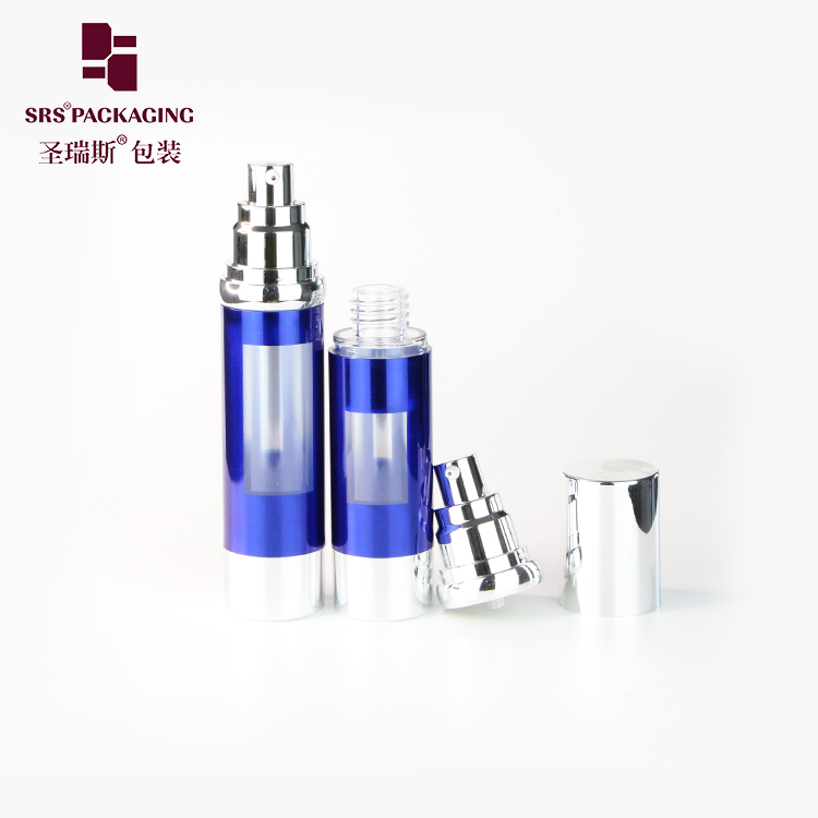 Custom metalized plastic cosmetic packaging airless bottle for lotion 15ml 30ml 40ml 50ml