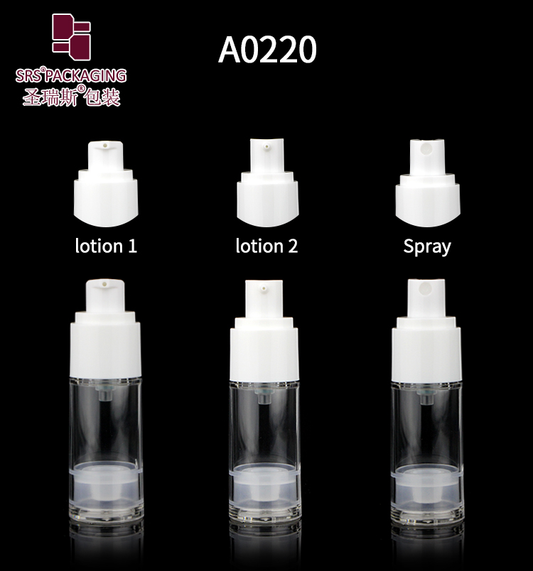 Download Wholesale 30ml Airless Pump Cosmetic Bottle