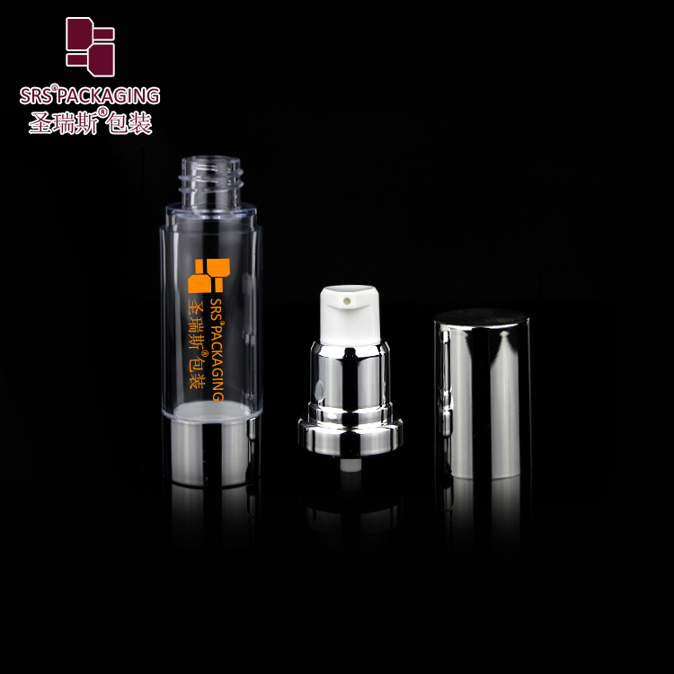 custom 10ml 15ml 20ml 30ml cosmetic packaging airless pump bottle plastic