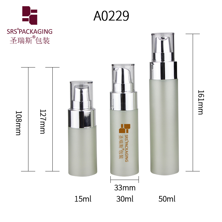 15ml 30ml 50ml beauty foundation airless silver pump bottle