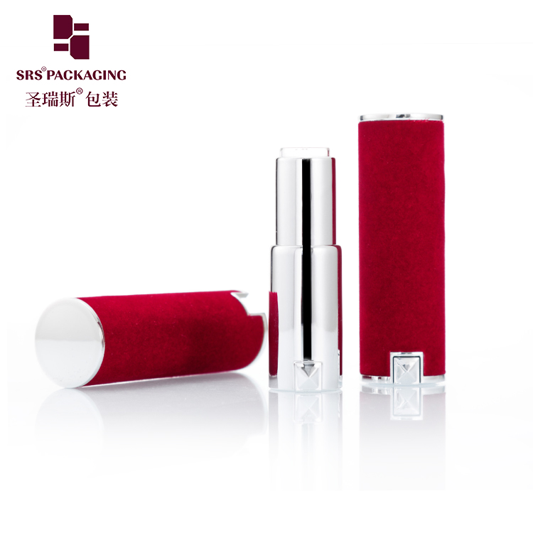 starry sky color stock quantity cosmetic empty lip stick packaging