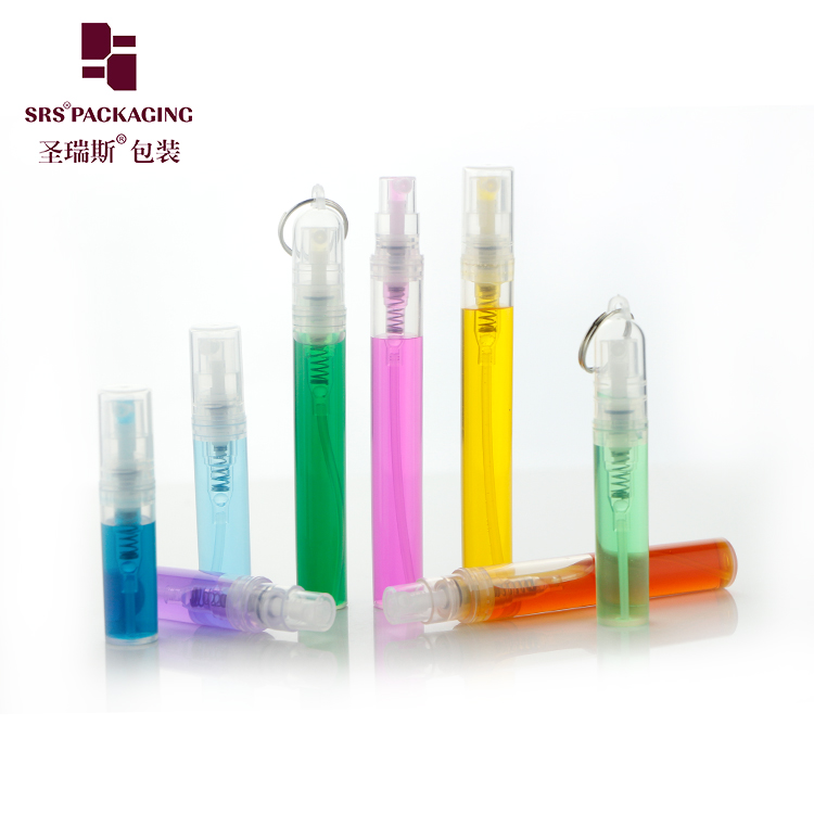 Round PP PCR 2ml 3ml 4ml 5ml empty spray 5ml Perfume Atomizer Bottle with hook