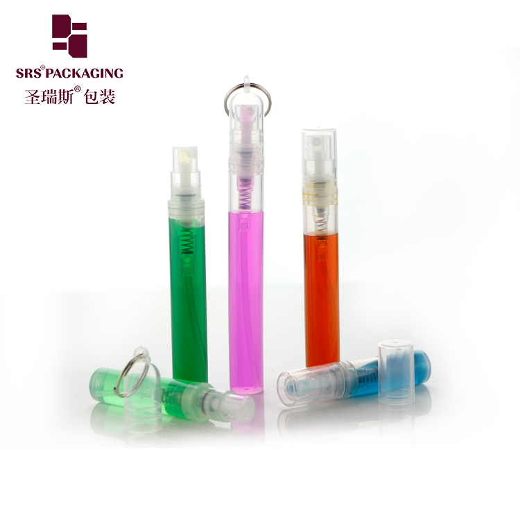 Round PP PCR 2ml 3ml 4ml 5ml empty spray 5ml Perfume Atomizer Bottle with hook