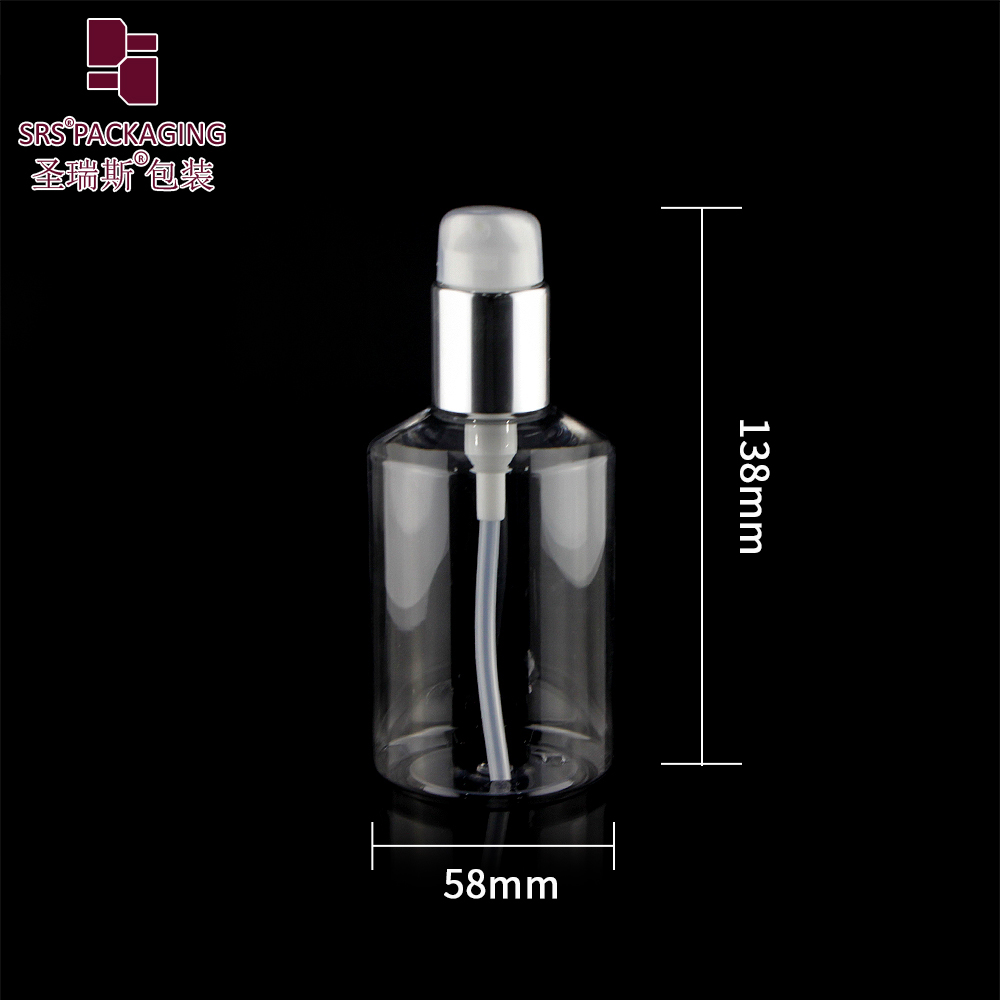 Recycled PET PCR cosmetic skin care packaging 200ml pump bottle for lotion