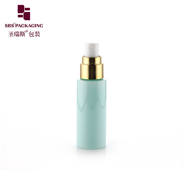 Fast delivery small portable PET plastic spray bottle 50ml recycled empty cosmetic atomizer