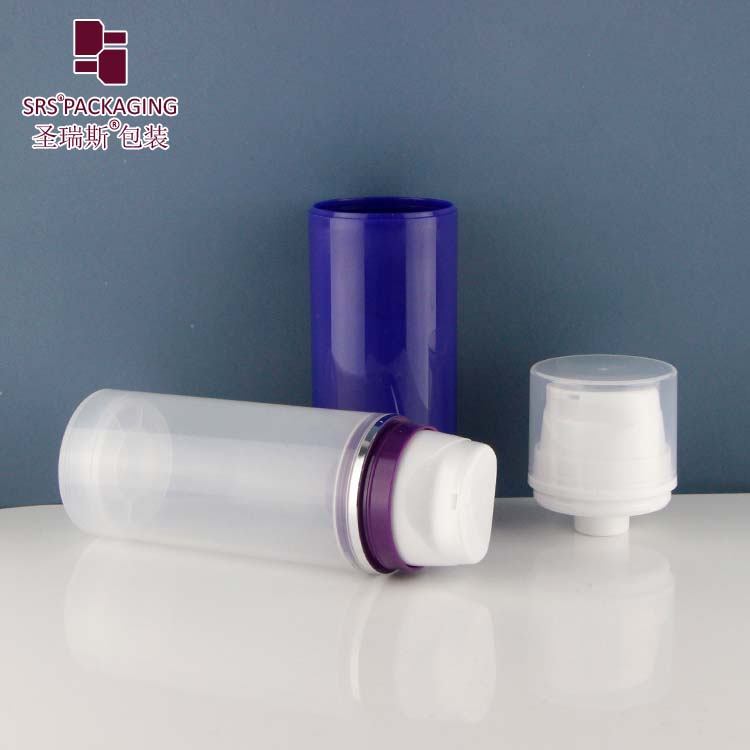 Custom Gradient Cosmetic PP Airless Pump Bottle 30ml 50ml 80ml 100ml 120ml 150ml 200ml