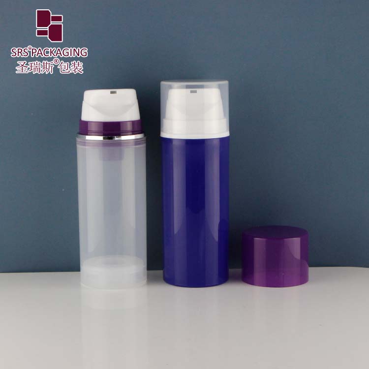 Custom Gradient Cosmetic PP Airless Pump Bottle 30ml 50ml 80ml 100ml 120ml 150ml 200ml