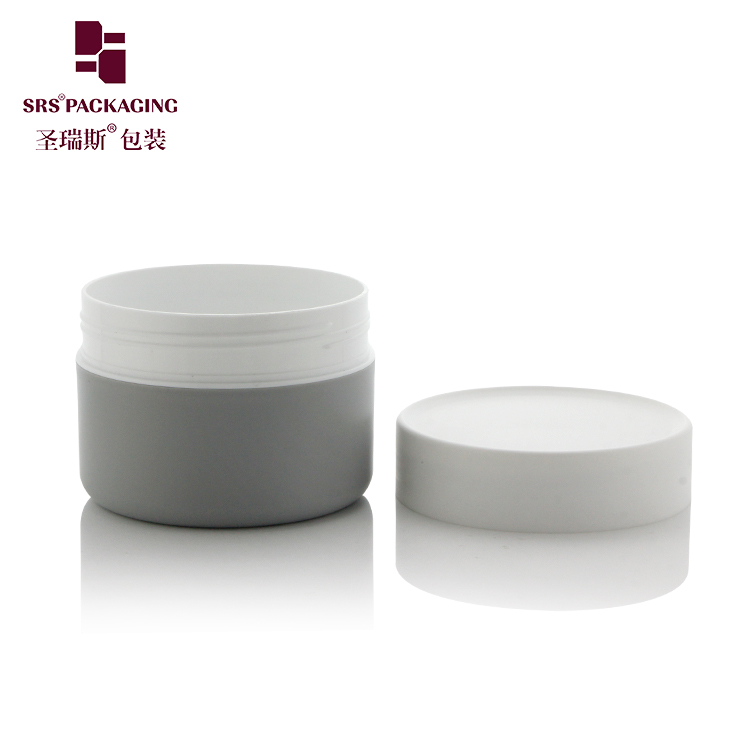 New Launched Stackable 200ml PP PCR Plastic Jar Double Wall Matte Surface Jars Packaging